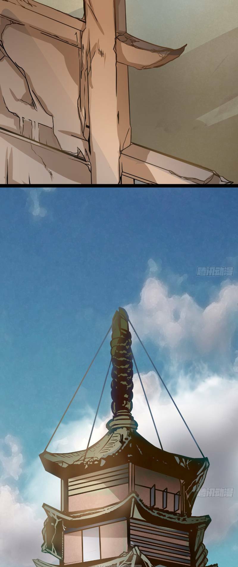 mạt thế thương lang chapter 13 3