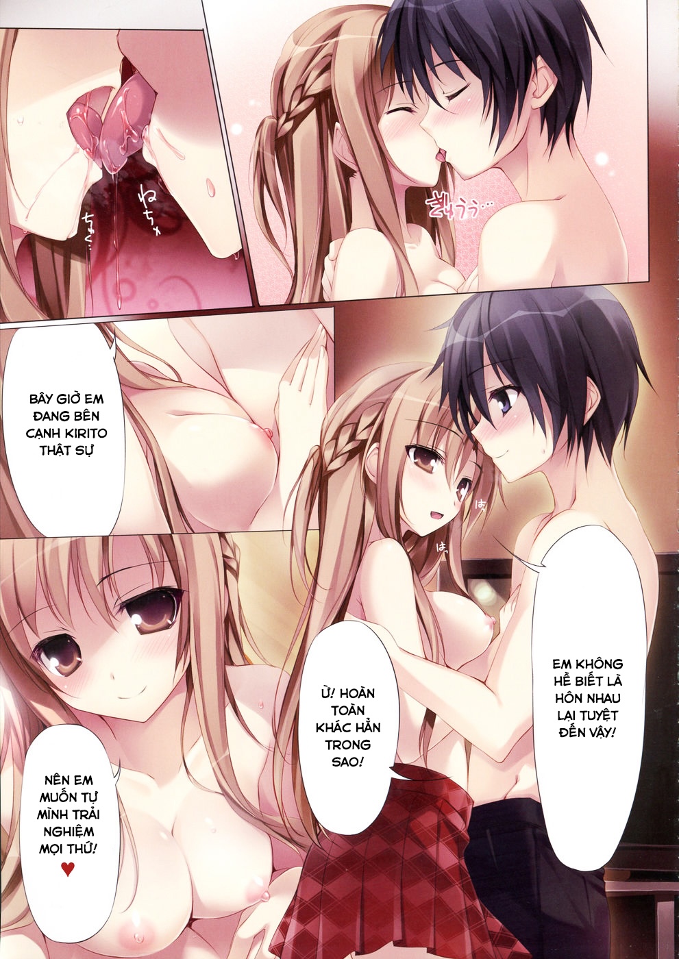 asuna chapter 1 7