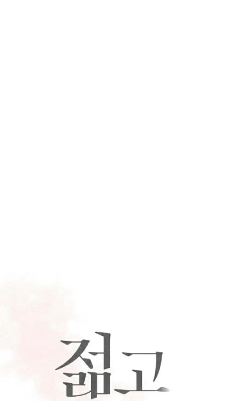 người chồng trẻ tuổi chapter 2 22