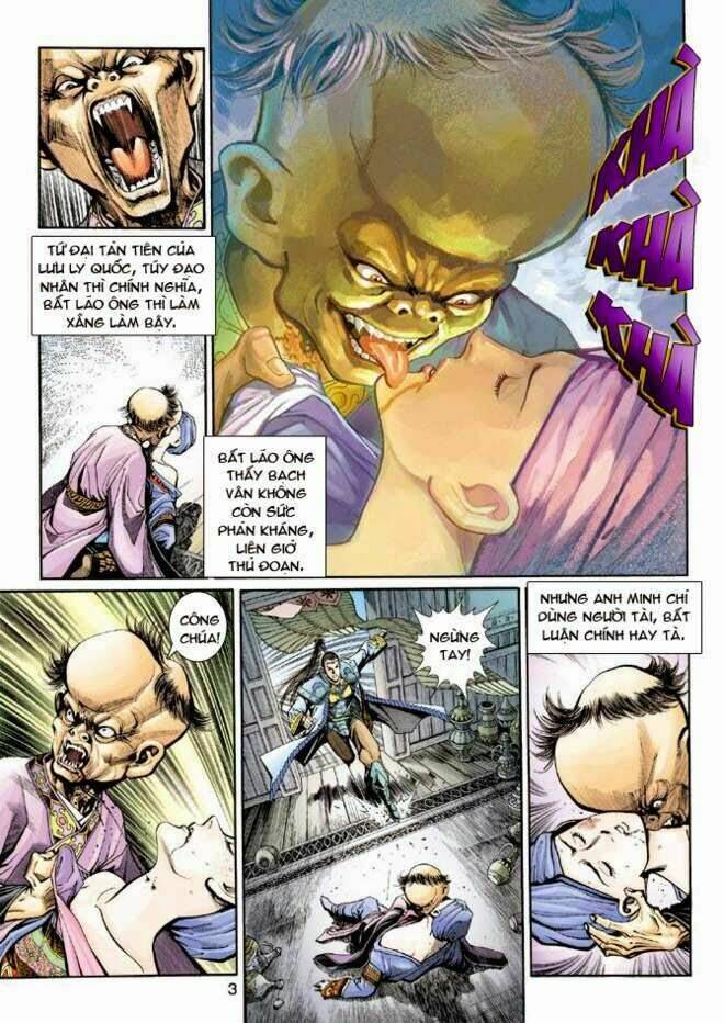 thần binh huyền kỳ 3+3.5 chapter 17 3