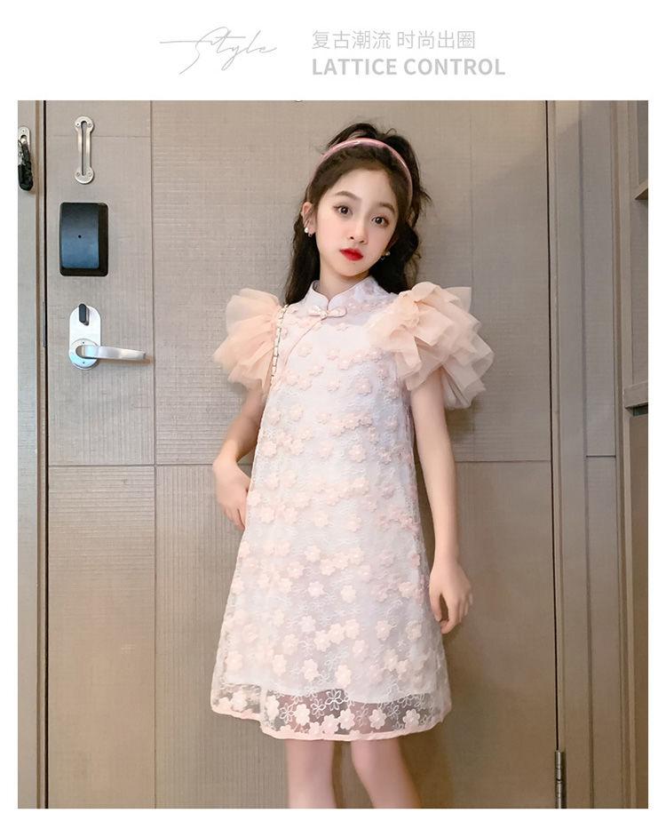 SHUANGYAN Đầm sườn xám cho bé gái Trang phục mùa hè 2023 Phong cách phương Tây Thời trang Hanbok váy công chúa cho bé gái váy mùa hè