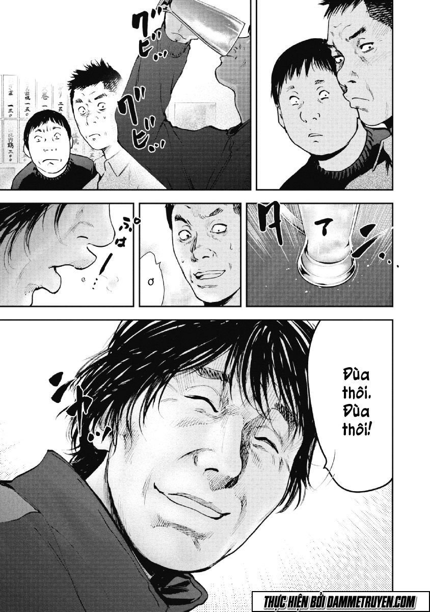 Gift ± chapter 74 9