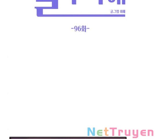 kiếp này cũng xin chăm sóc tôi như vậy nhé kiếp này cũng xin chăm sóc tôi như vậy nhé chapter 96 74