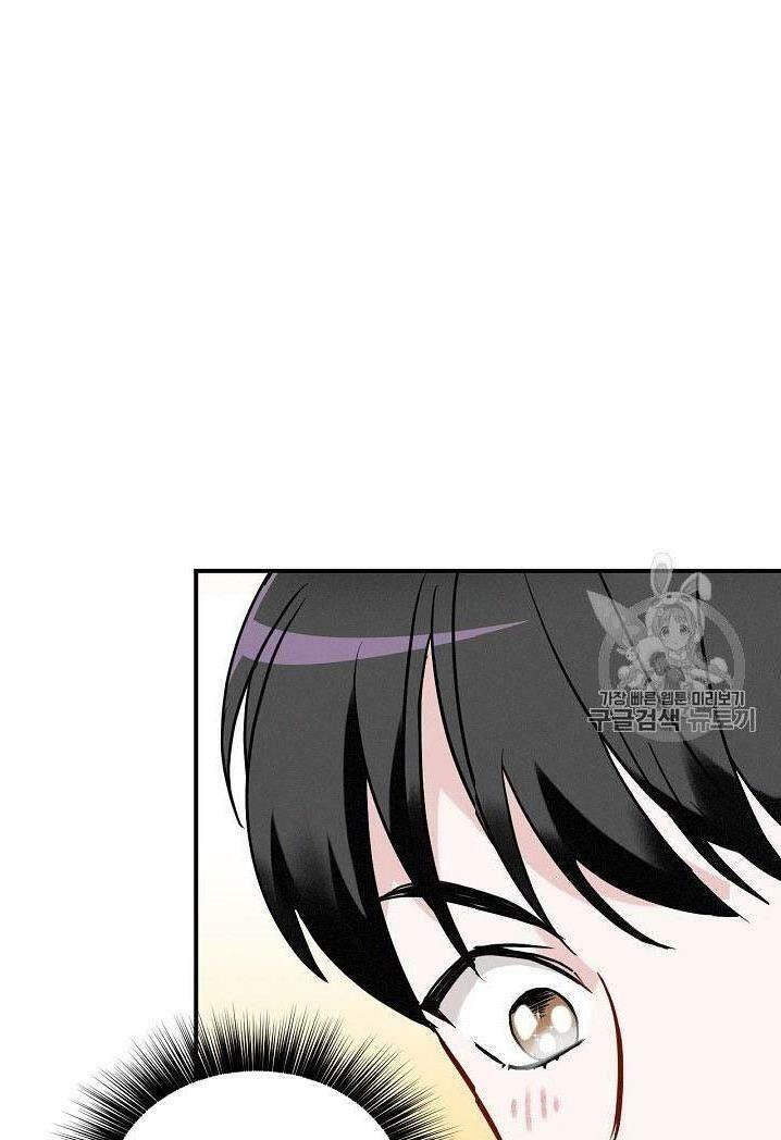 tôi lên cấp chỉ bằng cách ăn chapter 16 54