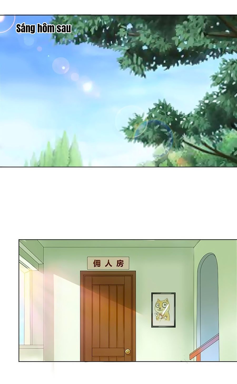 watashi wo hitorijime ni shite chapter 43 8