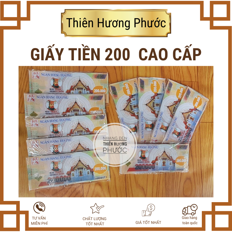 Giấy tiền Vàng mã tiền âm phủ  loại 500 , 200, 100, 50, 20, 10 dày 100g in rõ [cao cấp