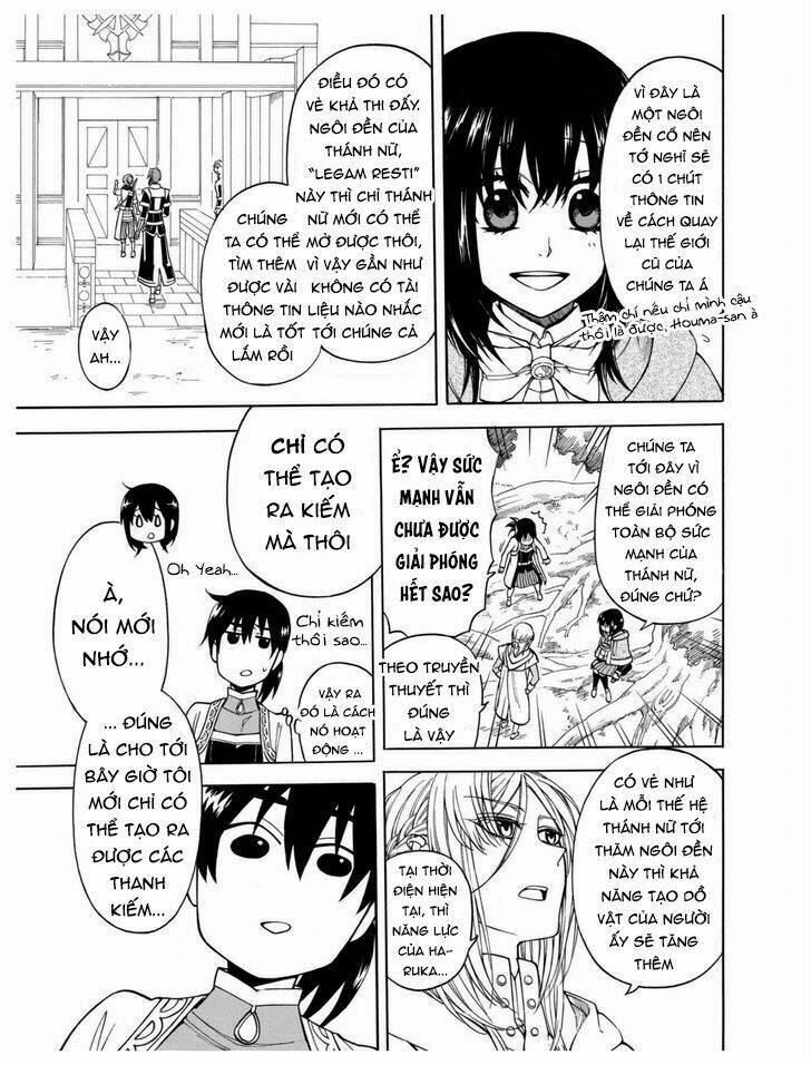 +a no tachiichi chapter 7 6