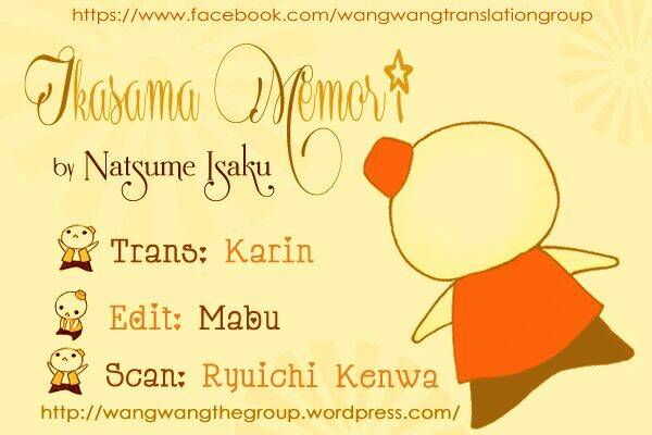 ikasama memory chapter 8 2