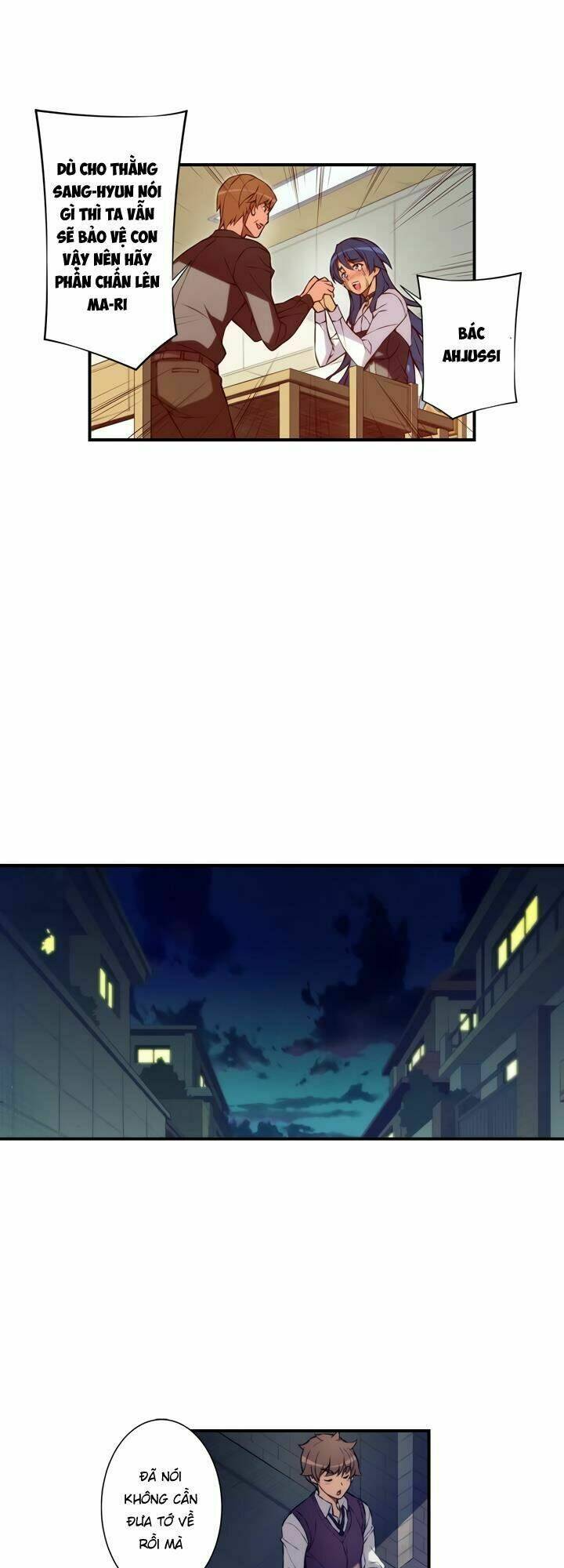 cohabitation with the fiancee chapter 25 12