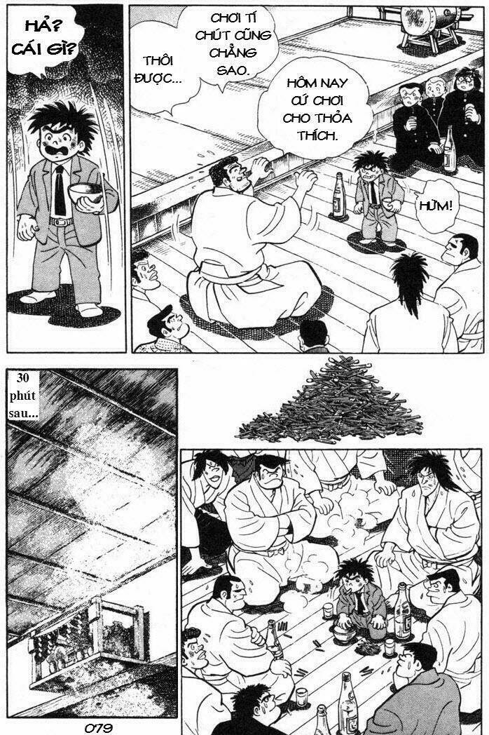 ore wa teppei chapter 70 40