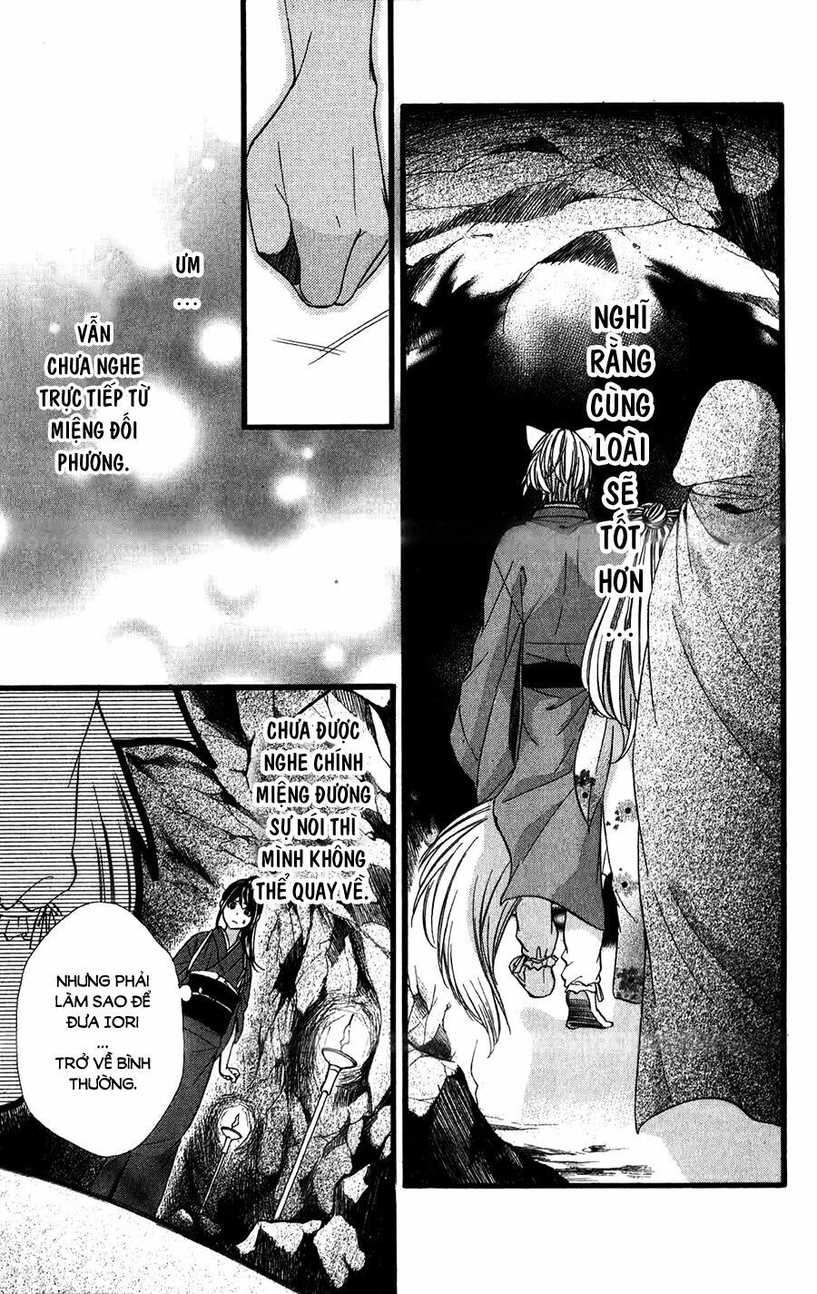 koyoi, kimi to kiss no chigiri wo chapter 14 36