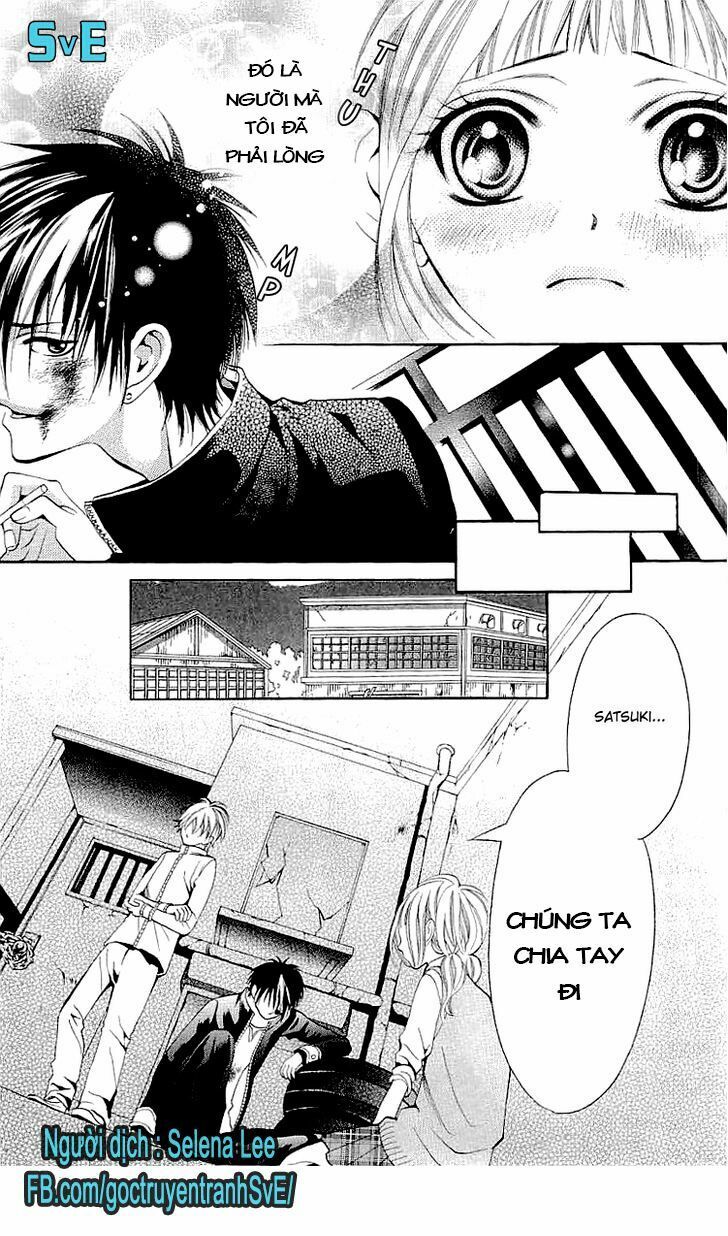 kikenchitai danshi chapter 14 4