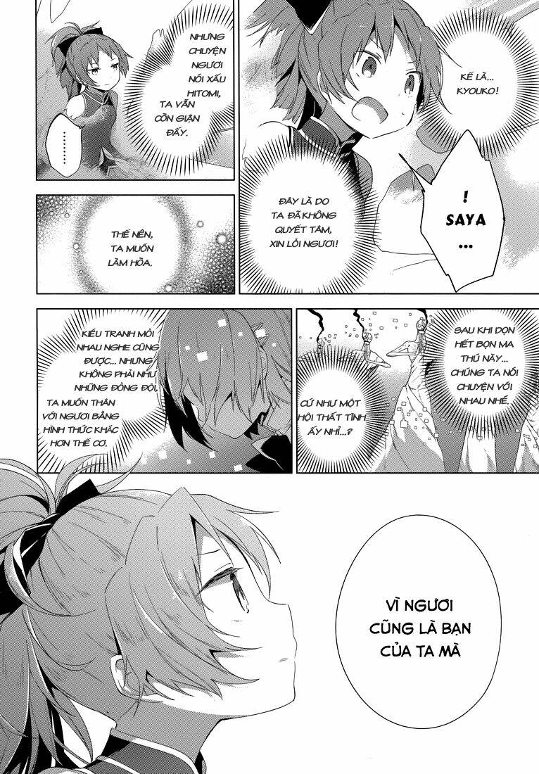 mahou shoujo madoka magica - majuu hen chapter 2 52