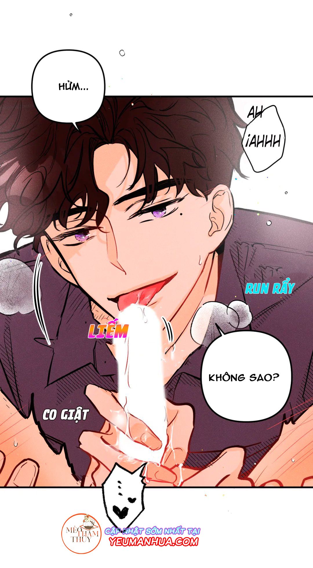 punk dunk funk chapter 11 26