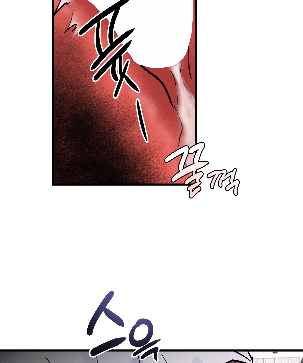Lại Là Nói Dối chapter 9.2 - Trang 14