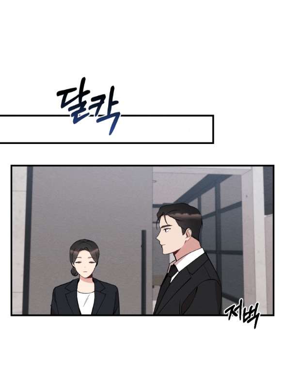 Ăn Mòn chapter 35.2 - Trang 23