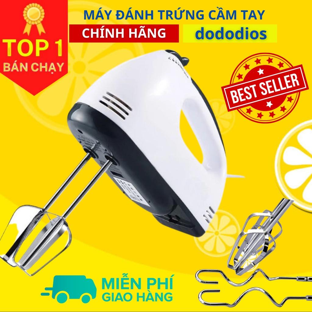 Máy nhào bột đánh trứng kem bơ cầm tay 7 tốc độ, máy làm bánh GE-M01A Thép không gỉ siêu bền - Hàng chính hãng miDoctor