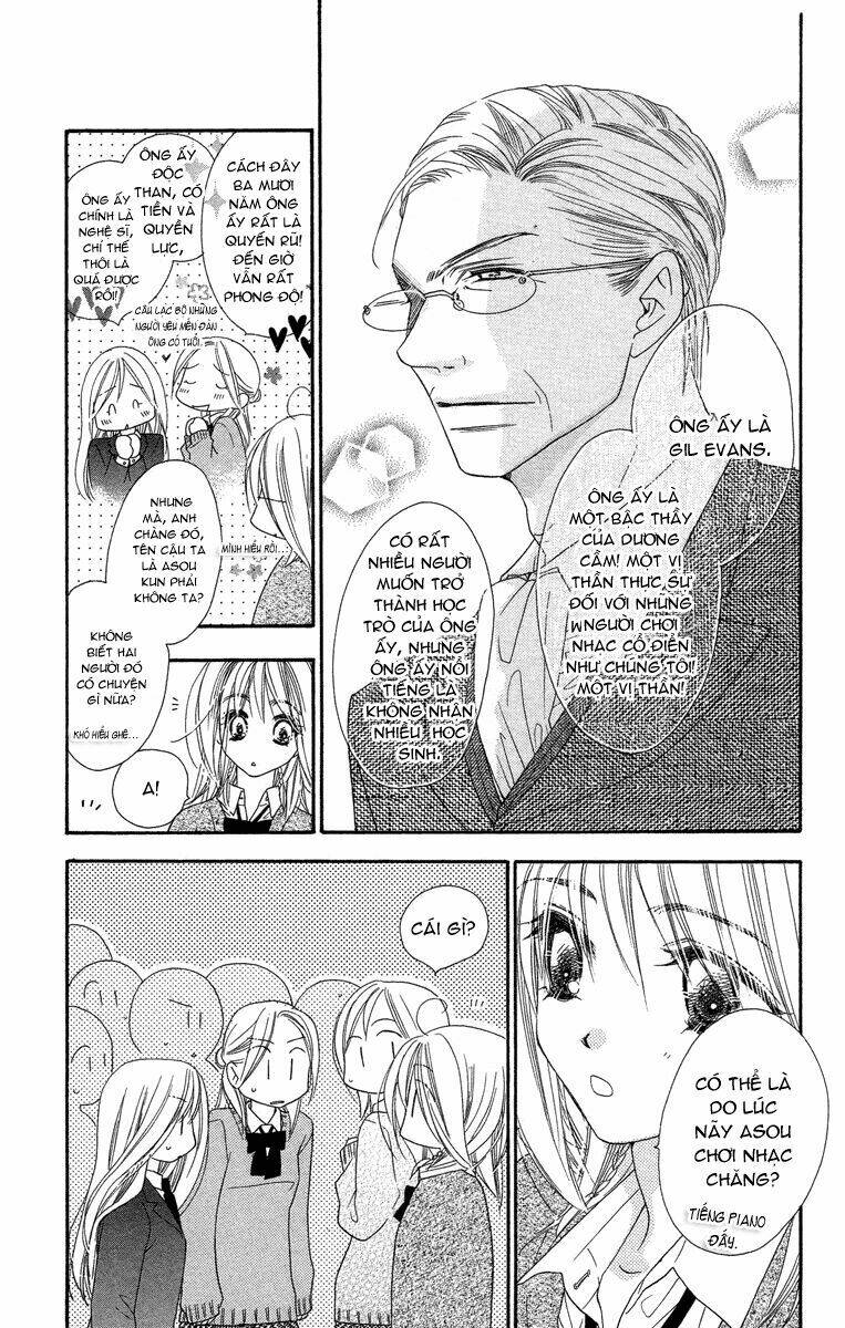 sora log chapter 11 21