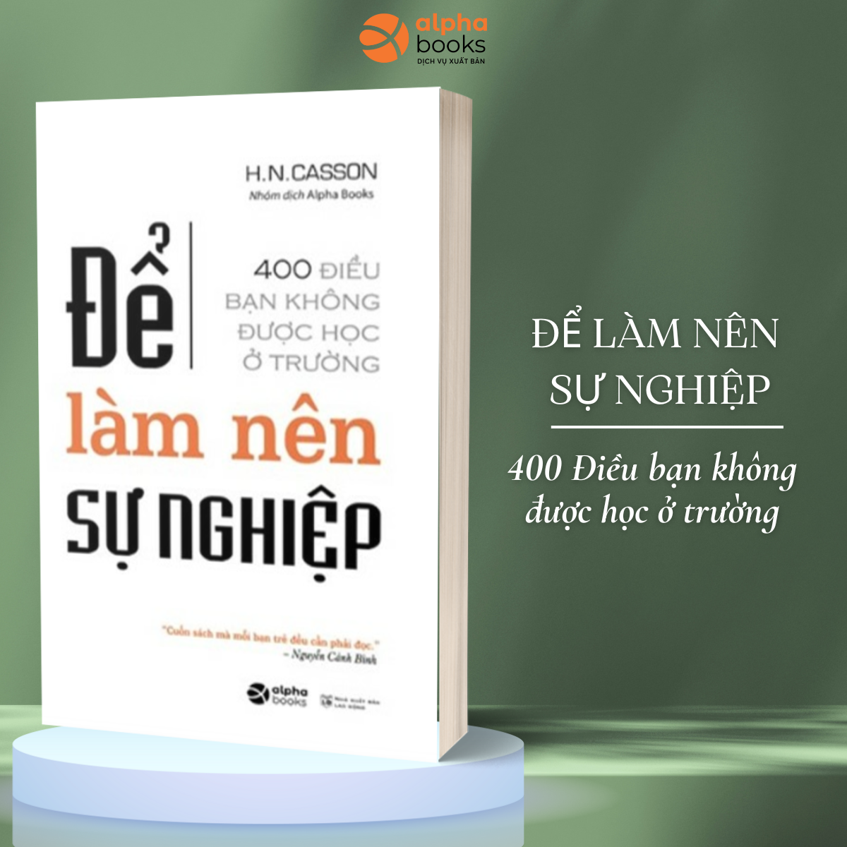 Để Làm Nên Sự Nghiệp Tái Bản