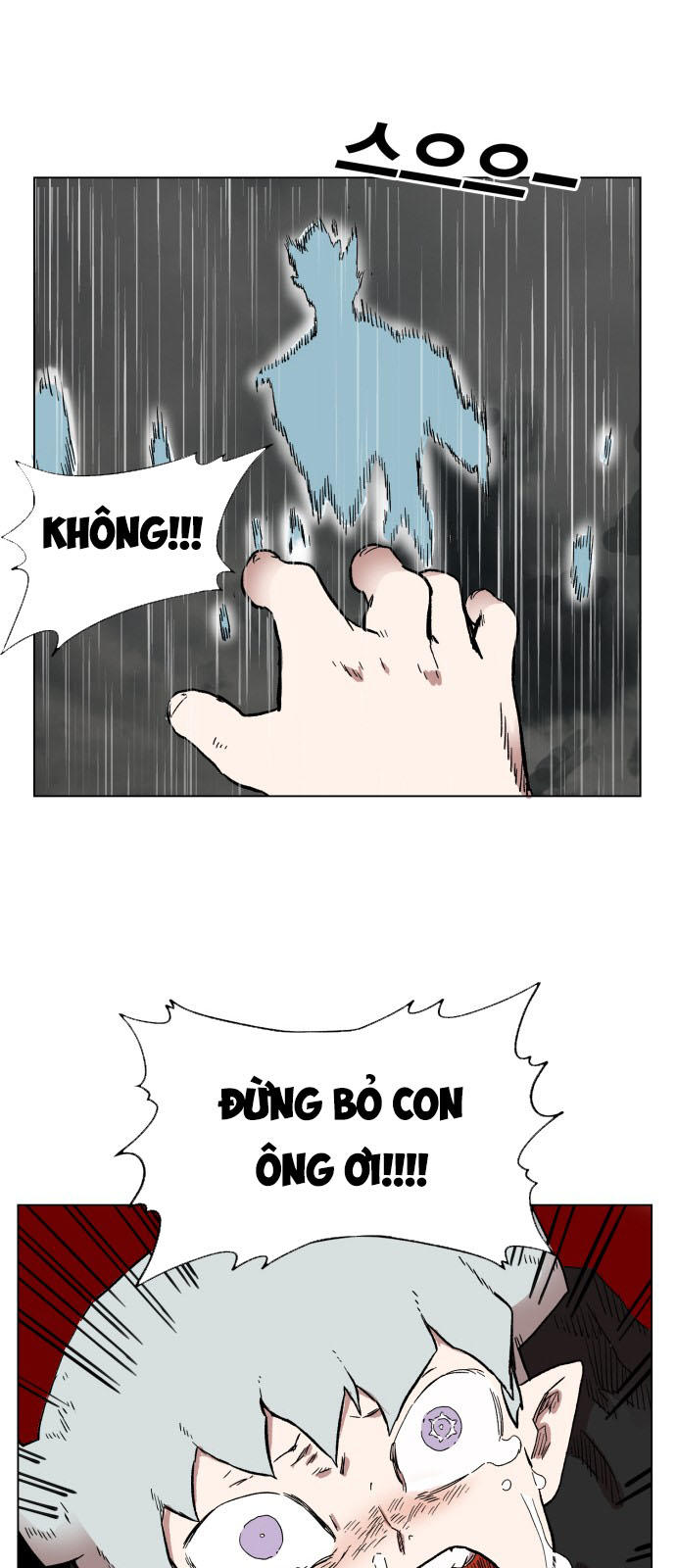 hard core leveling warrior chapter 168 39