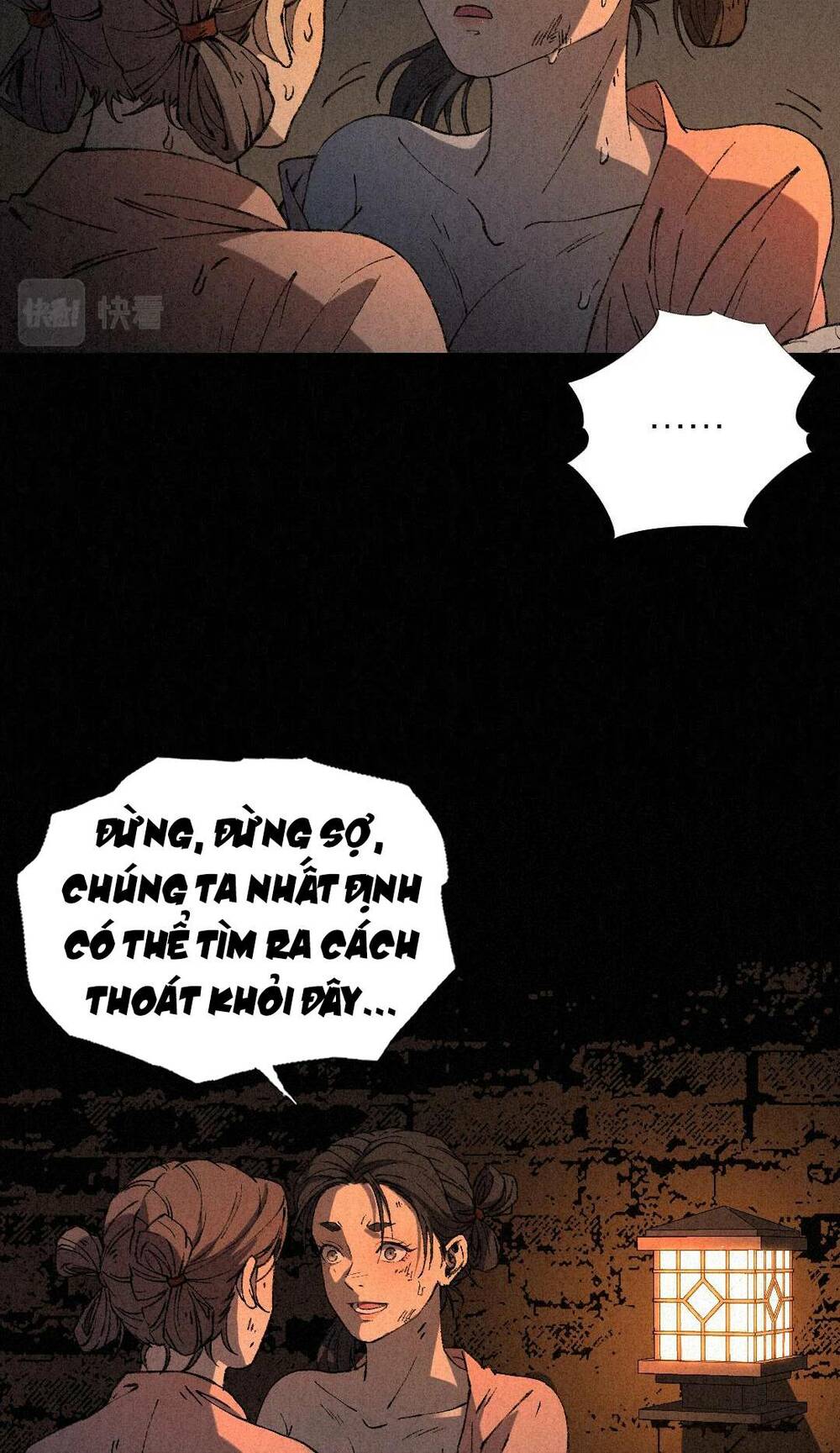 kim nhất bộ bất tử chapter 0 38