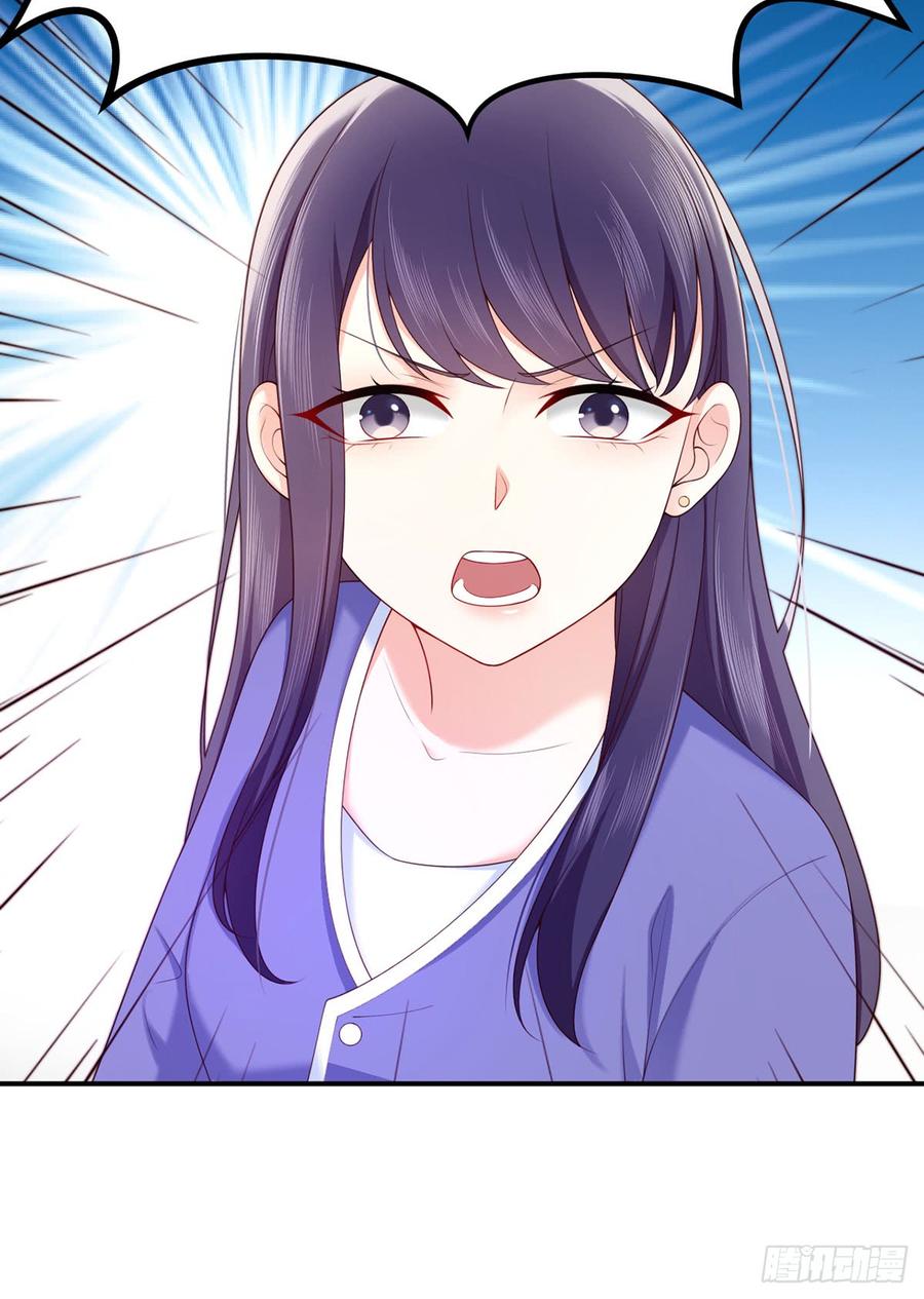 nam thần truy thê chỉ nam chapter 58.1 6