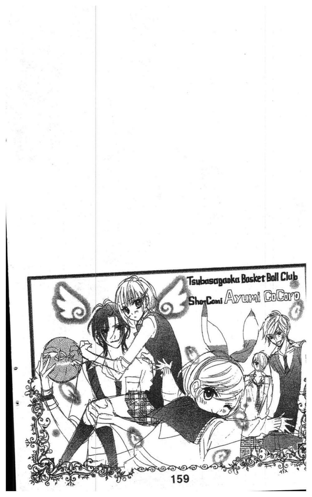 alice binetsu 38°c - we are tsubasa ga oka d.c chapter 1 159
