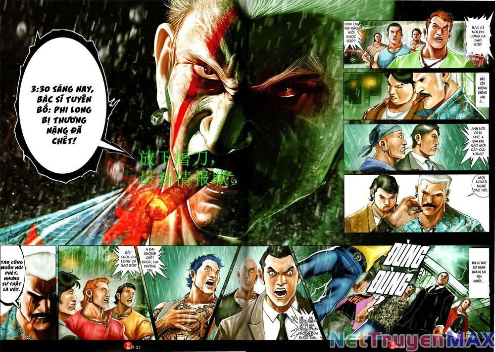 hỏa vũ diệu dương chapter 947 18