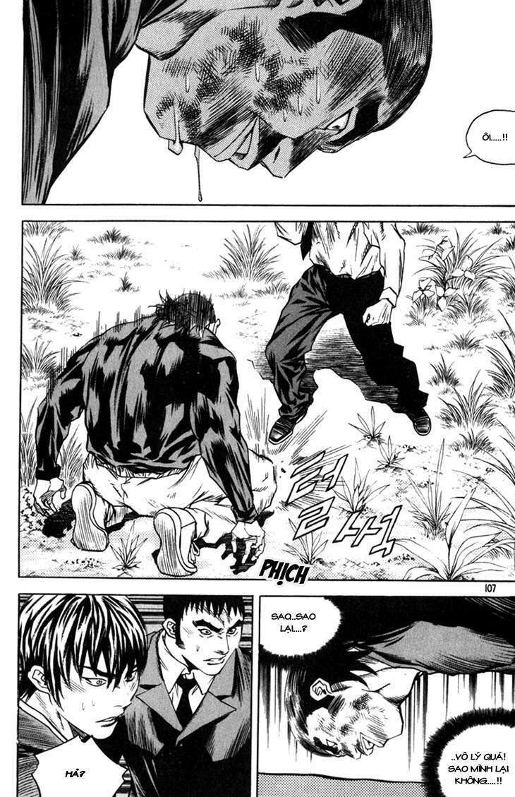 change guy chapter 325 7