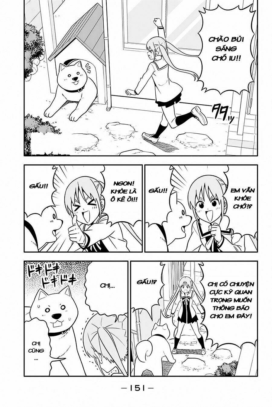 aho girl chapter 112.5 2