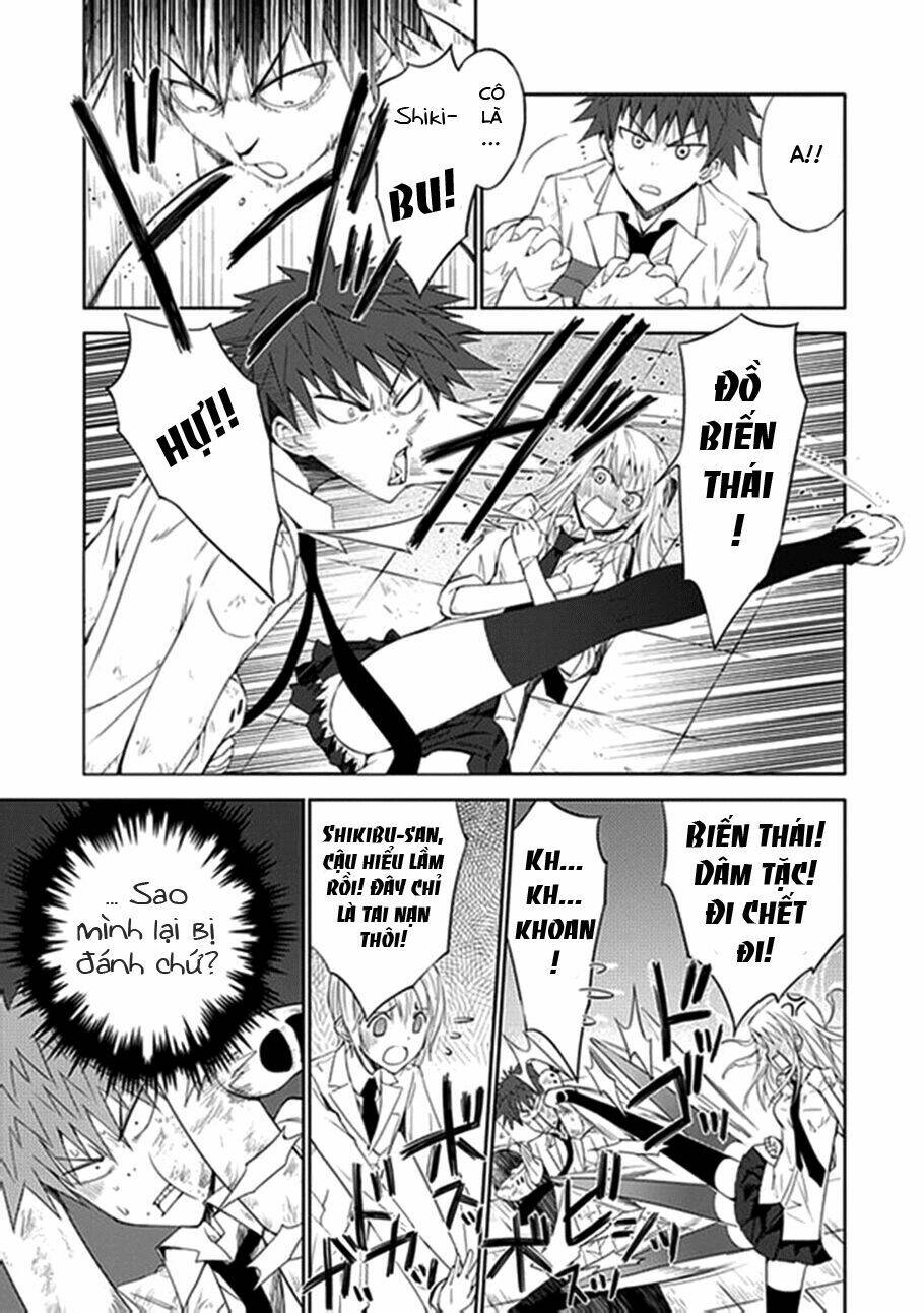 aoi - hikaru ga chikyuu ni itakoro chapter 5 19