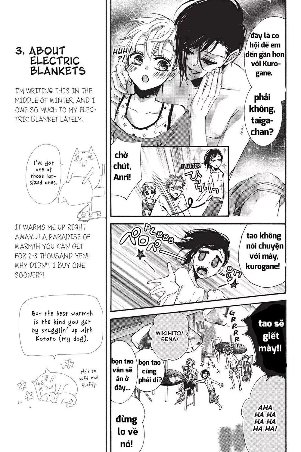 kurohyou to 16 - sai chapter 19.1 9