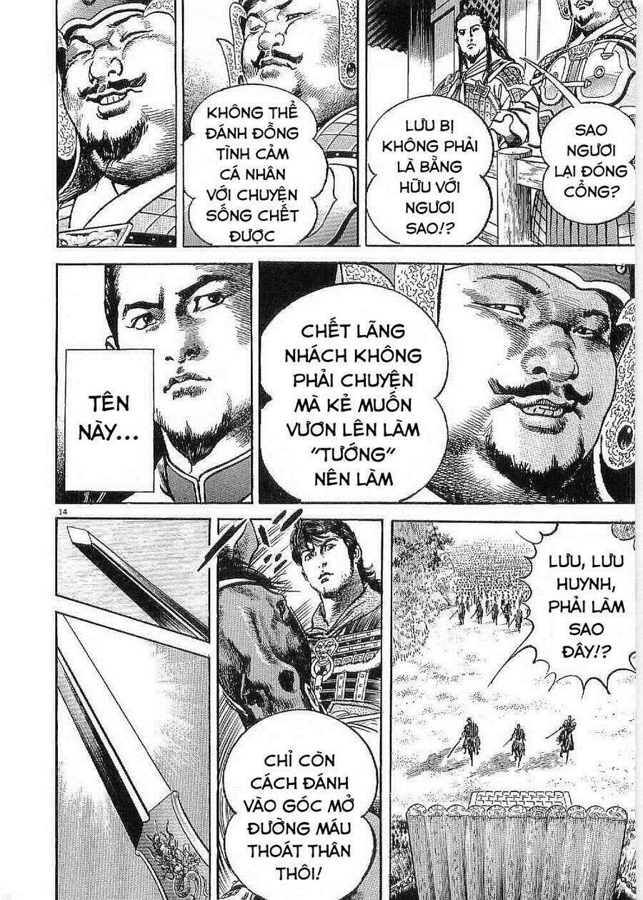 Lord - Bá Vương - Trang 14