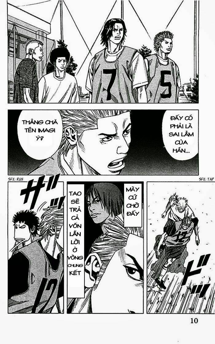 angel voice chapter 43 10