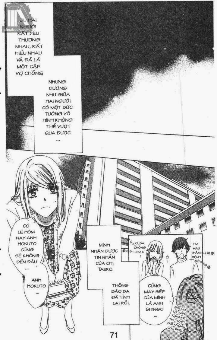 love of firos you chapter 26 26