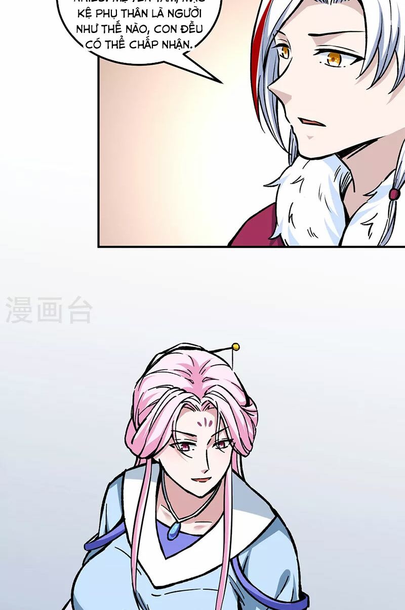 võ đạo độc tôn chapter 335 32