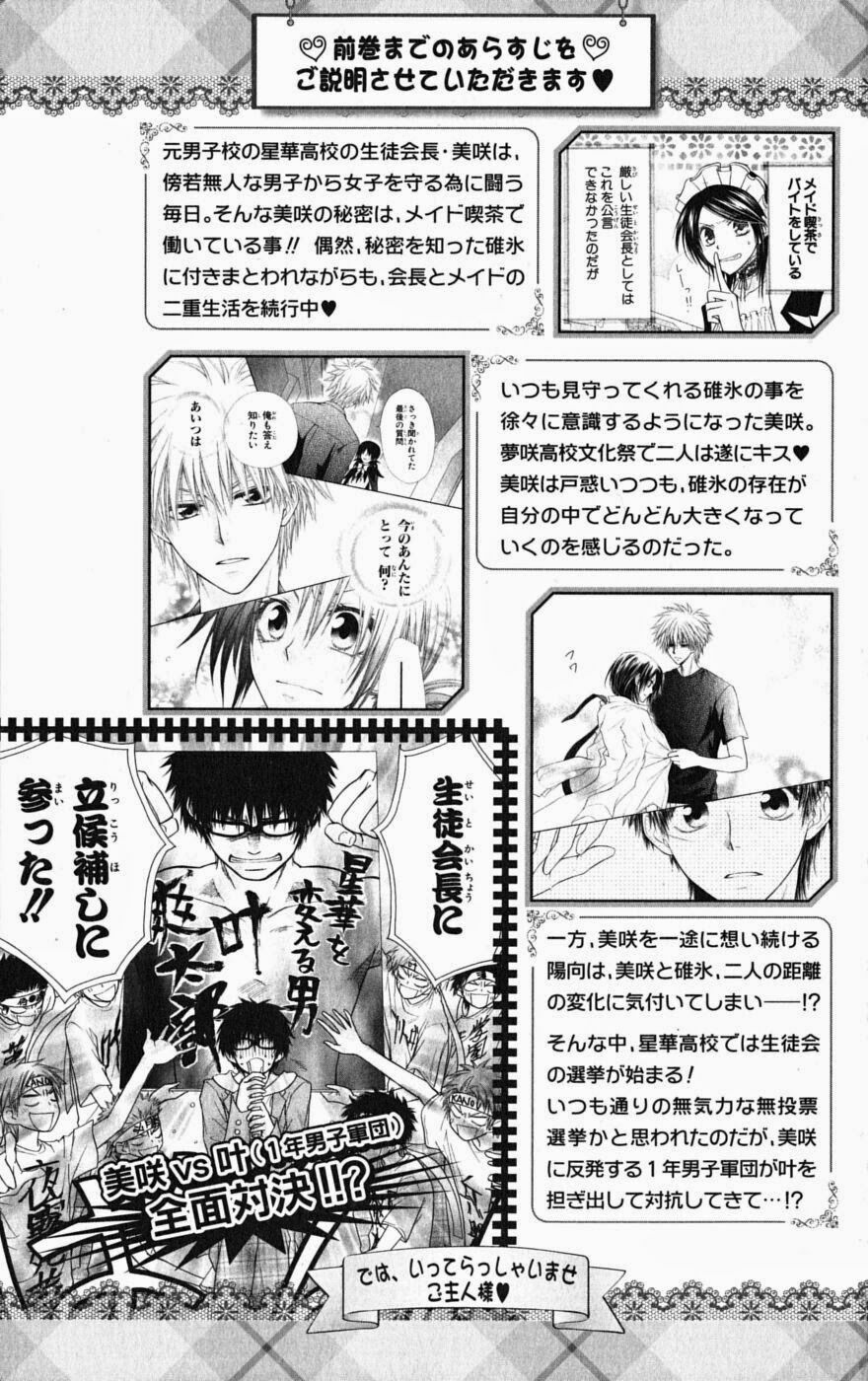 khi sếp là hầu bàn chapter 37 3