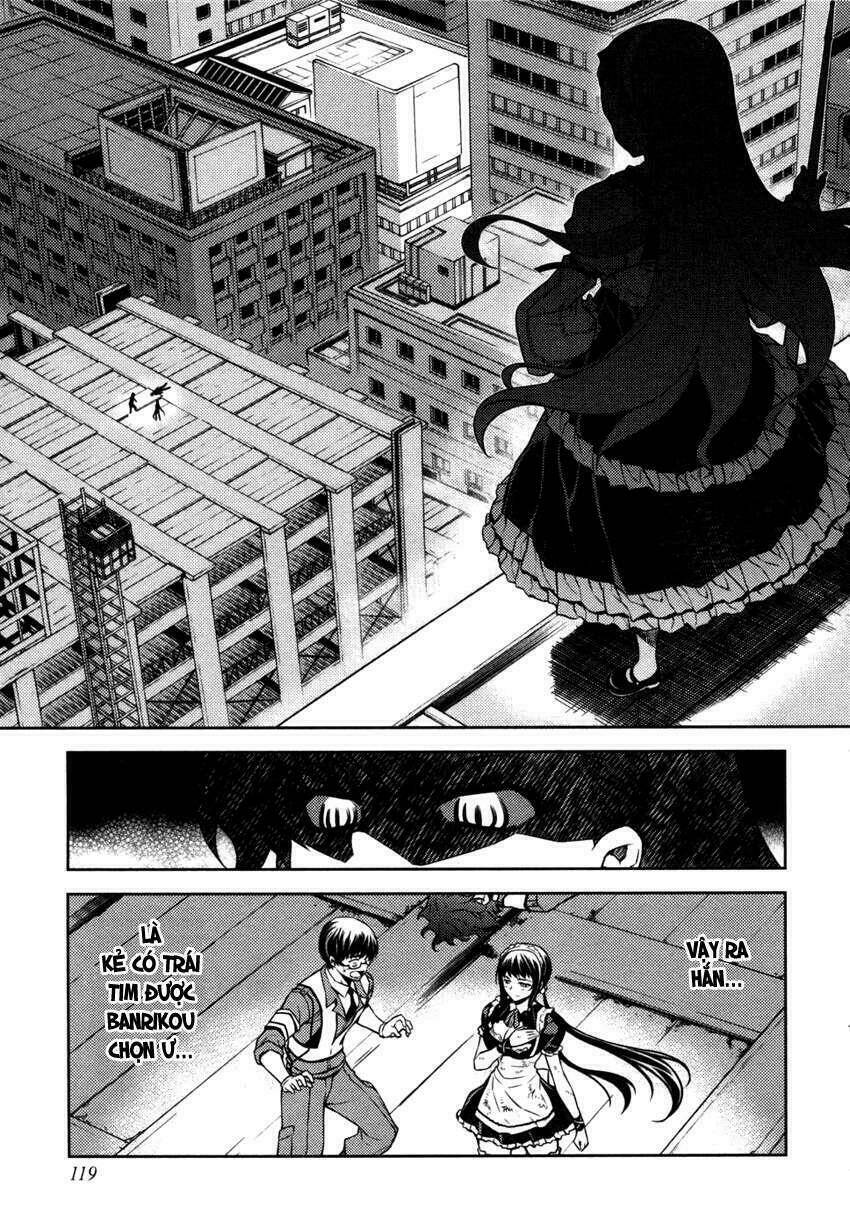 onihime versus chapter 1 118