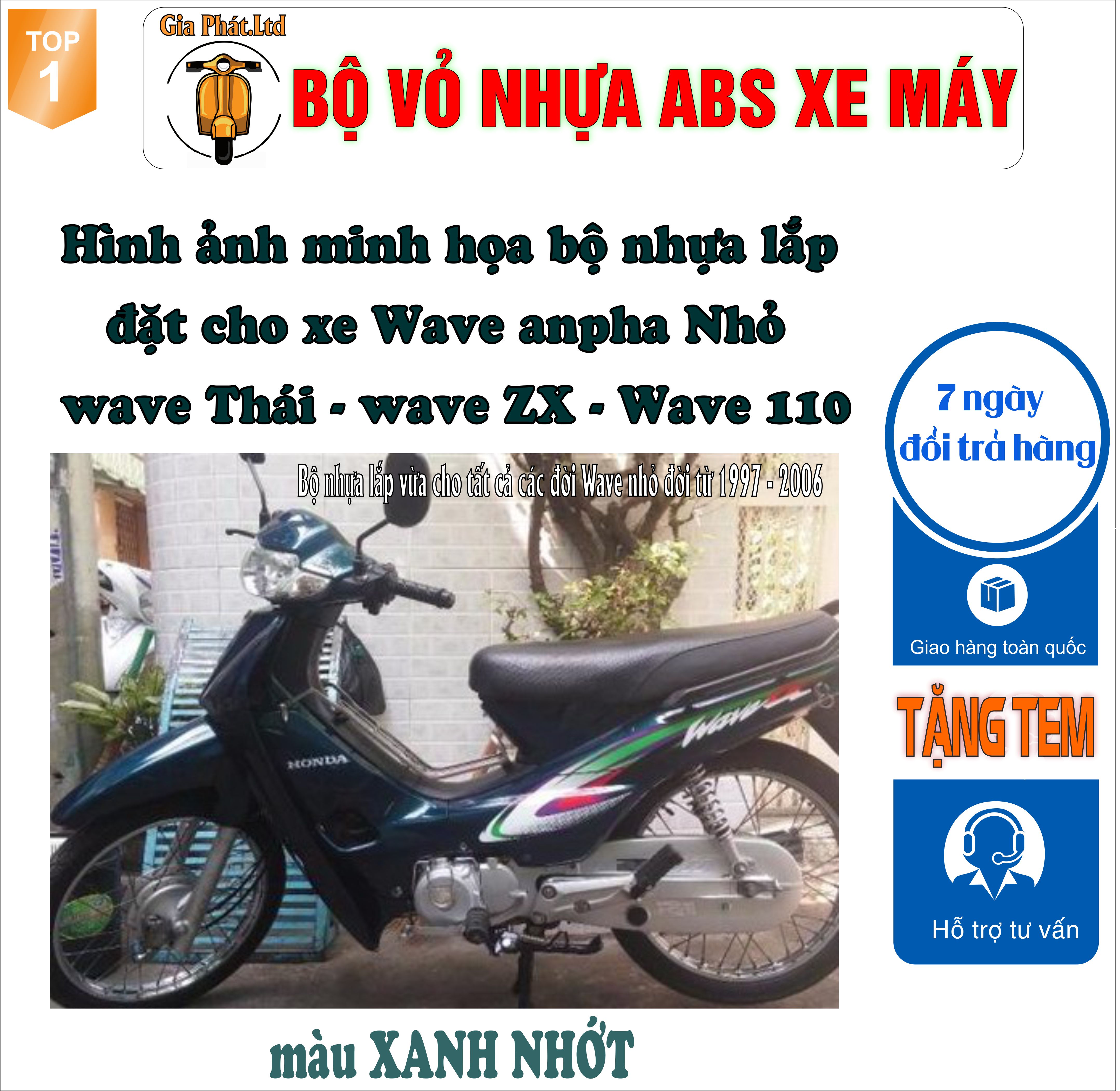 [TẶNG TEM] Bộ vỏ nhựa màu XANH NHỚT  cho xe Wave 110 - Wave  Thái  - Wave Zx đời 1997 đến  2006- TKB-541(8027)