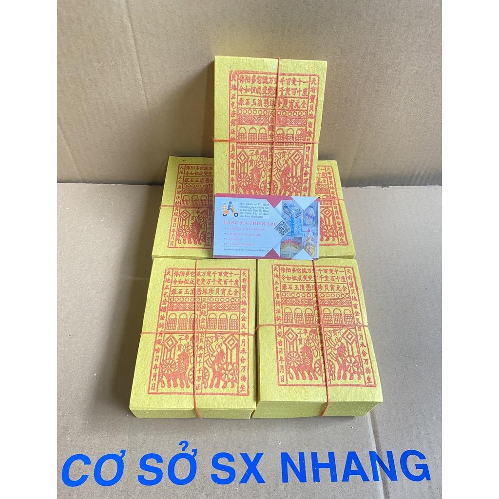 Giấy Tiền Thiên Khố Cao Cấp Hàng Mã Đồ Thờ Cúng Thiên Lộc - Bó 10 Xấp