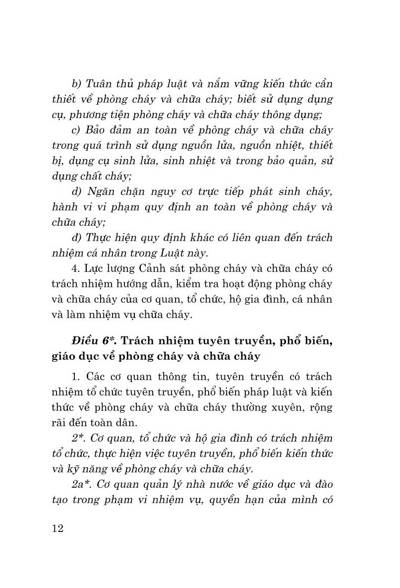 Luật Phòng cháy và chữa cháy năm 2001 ( Sửa đổi, bổ sung năm 2013,2023)