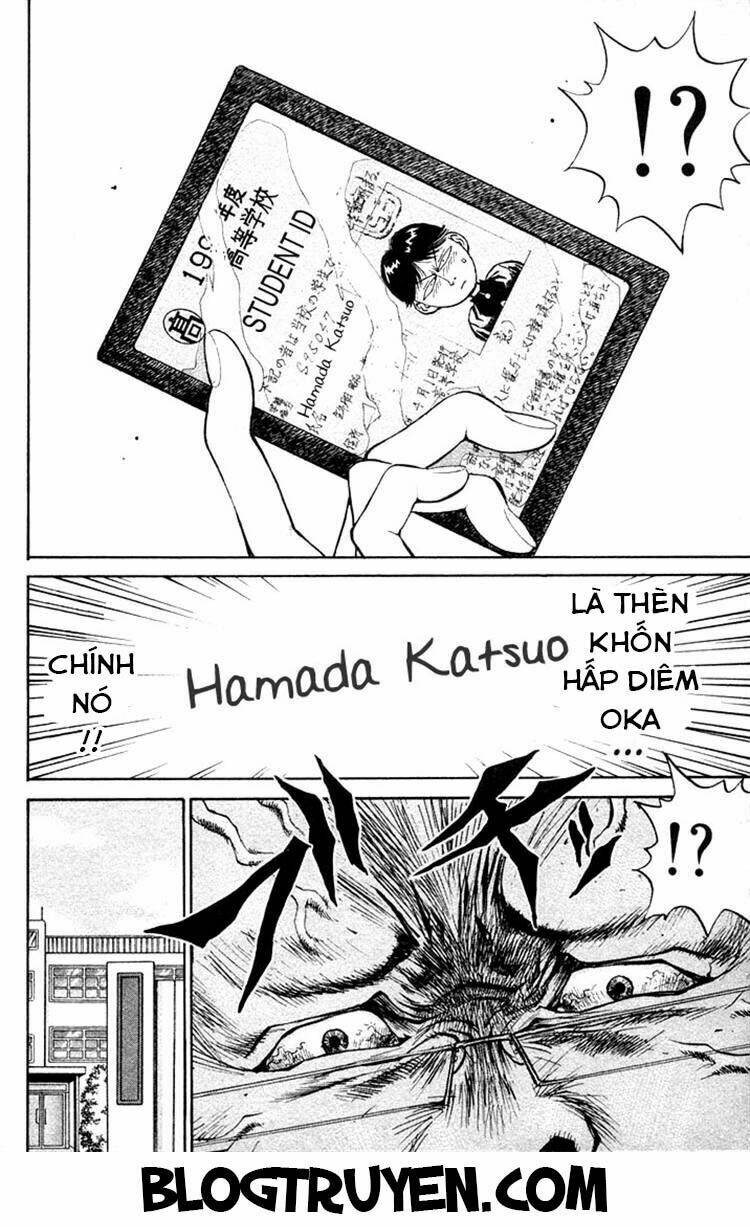 ningen kyouki katsuo chapter 2.2 13