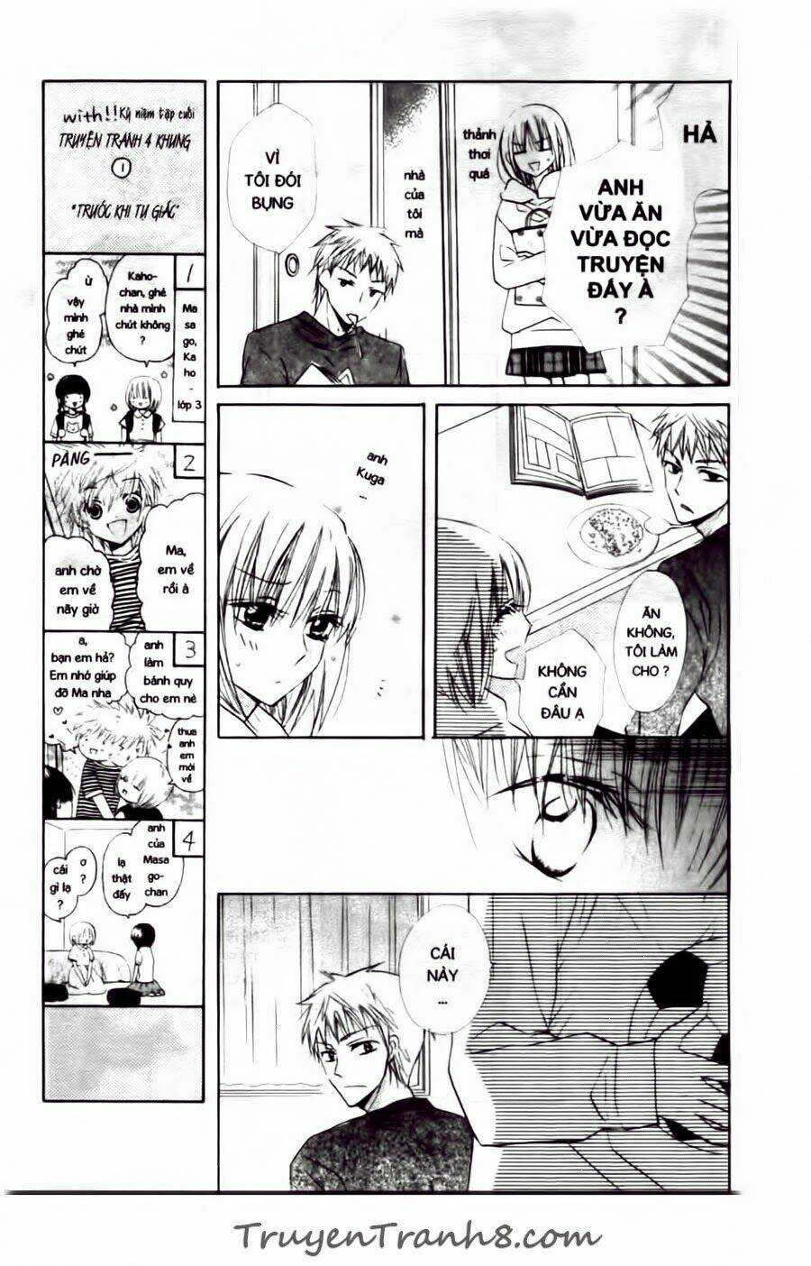 with!! chapter 16 16