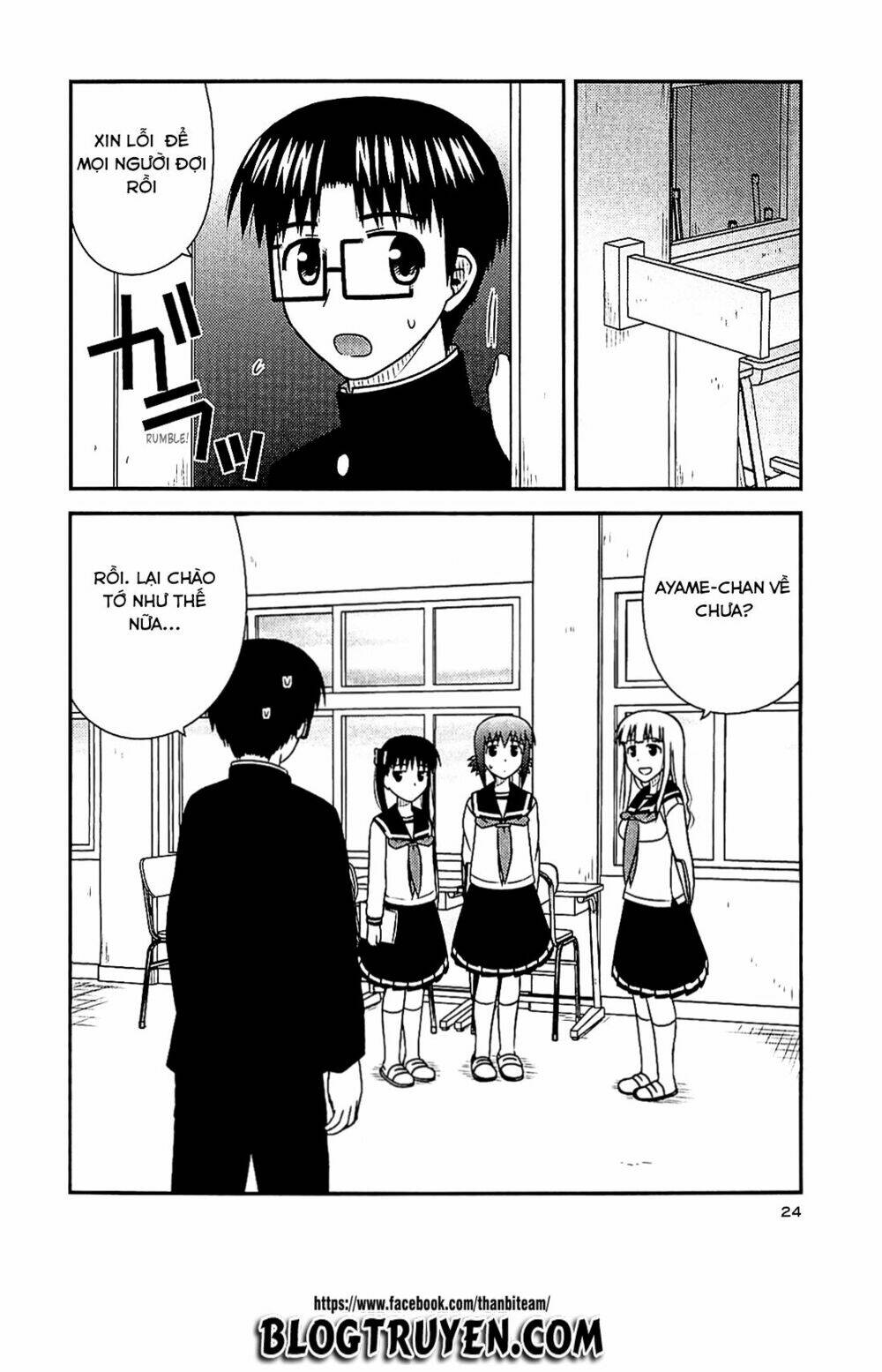 koe de oshigoto! chapter 37 24