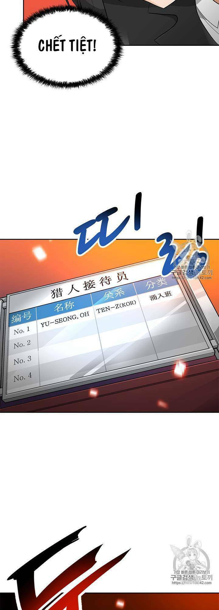 tôi tự động săn một mình chapter 42 40