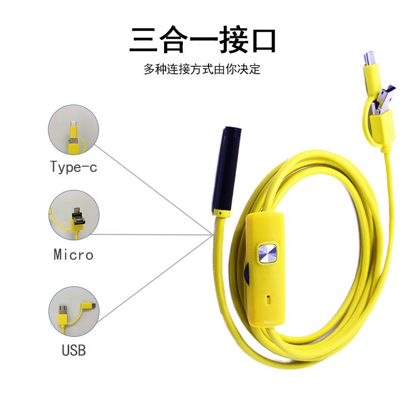 Ưu đãi đặc biệt 7mm 3 trong 1 máy nội soi điện thoại di động Android độ nét cao sửa chữa ô tô đường ống điều hòa không khí máy ảnh siêu nhỏ máy nội soi công nghiệp