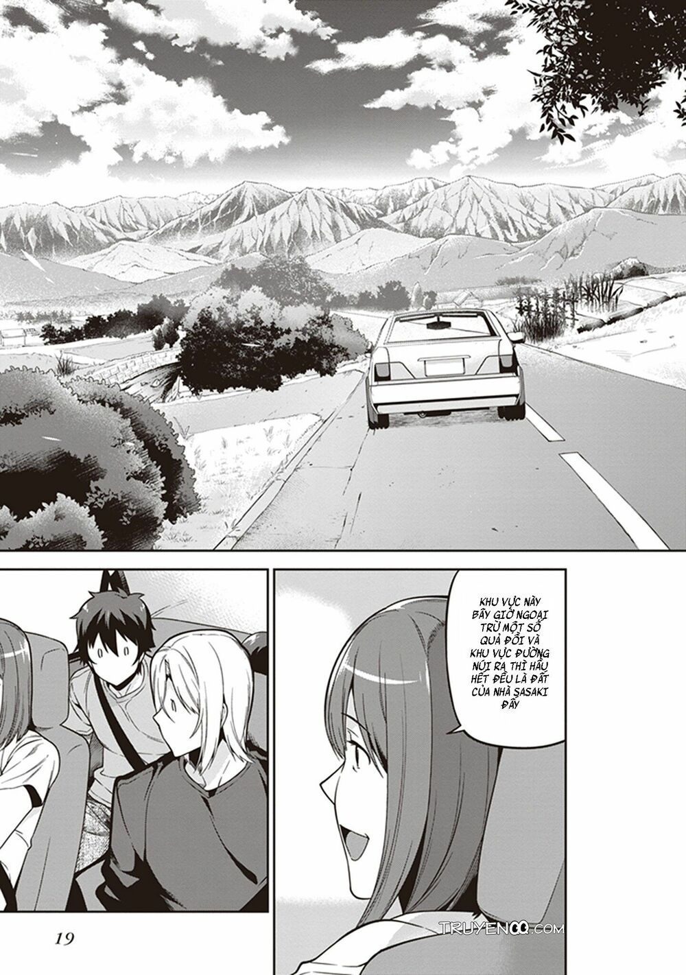 ma vương đi làm thêm chapter 55 17