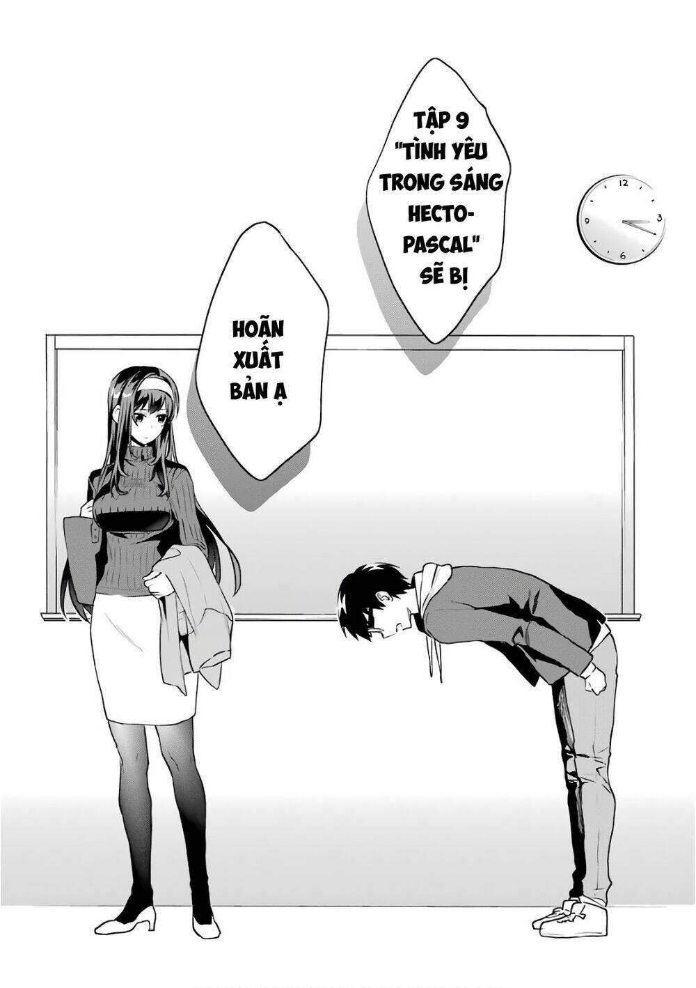 saenai kanojo no sodatekata - koisuru metronome chapter 47 42