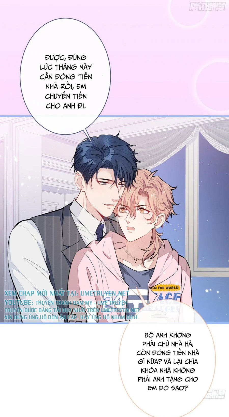 lại bị nam thần chọc trên hot search! chapter 80 7