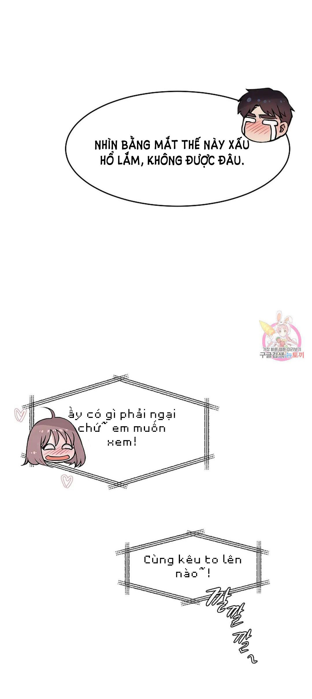 [18+] công tư phân minh chapter 71 7